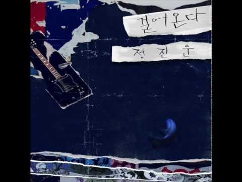 Jung Jinwoon (2AM) - Tried To Talk [Full Album]