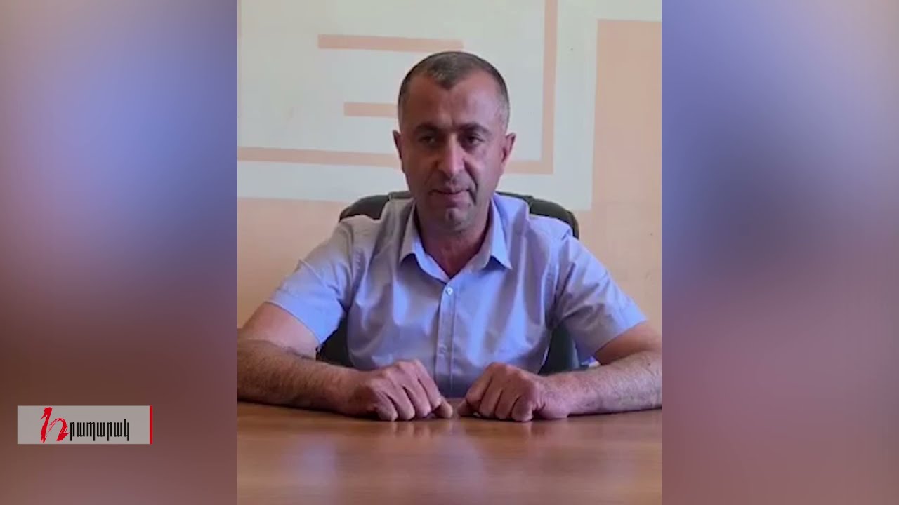 Գեղամասարի համայնքապետի շտապ հայտարարությունը