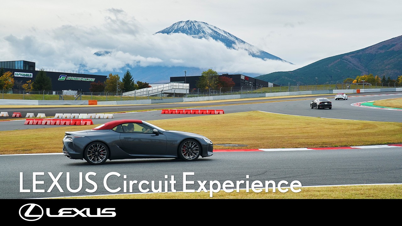 LEXUS Circuit Experience