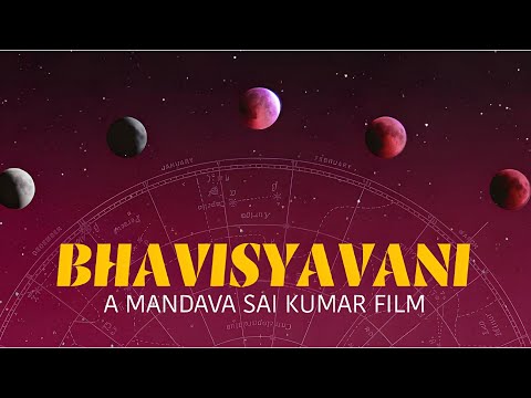Mandava Sai Kumar video