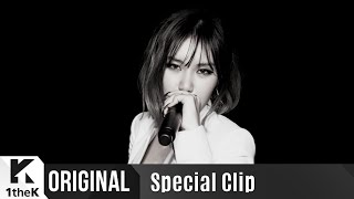 [Special Clip] YEZI(예지) _ Cider(사이다) [SUB]