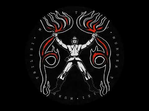 PREMIERE: Terence Fixmer feat. Reka - Quod Servus [MURDER004]