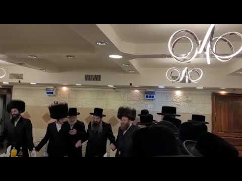 Sadigura Yerushalayim At His Cousin's Sheva Brochos - Kislev 5783