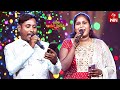 Dileep Lavanya Folk Songs Performance Sridevi Drama Company 25th June 2023