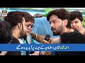 Ahmed Shah Shan E Ramazan Ke Set Per Abdeeda Ho Gaye 🥹