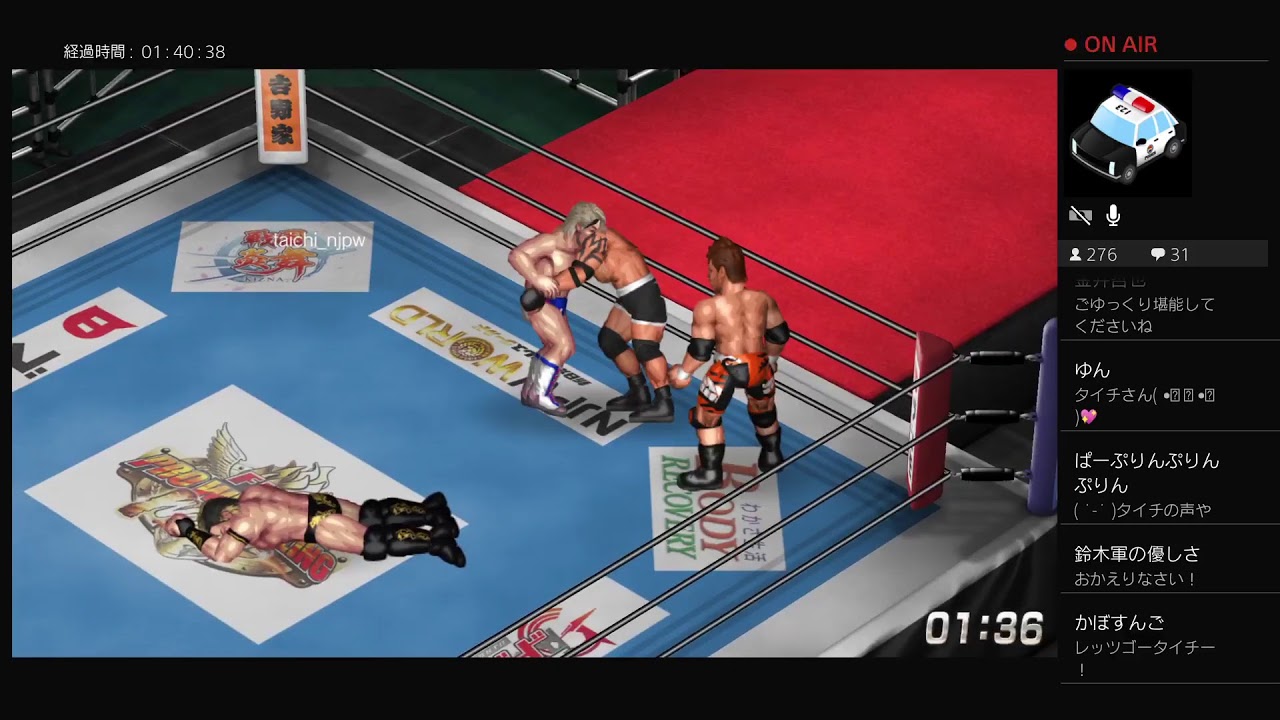 第3回タイチ杯(仮)