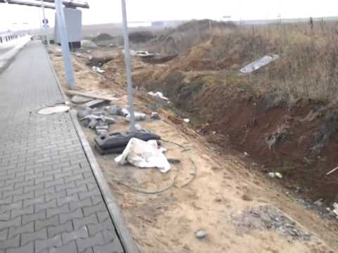 Wjazd na A1 Włocławek Zachód