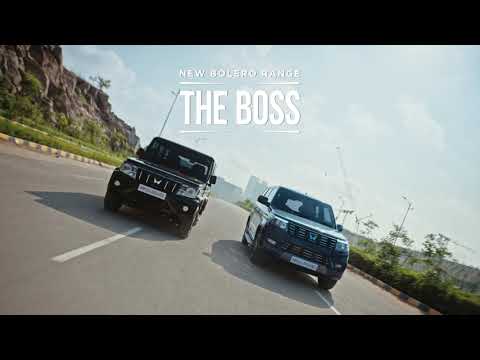Meet the Boss - The New Bolero Range