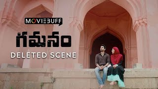 Gamanam - Deleted Scene | Shriya Saran | Ilaiyaraaja | Shiva Kandukuri | Priyanka Jawalkar video