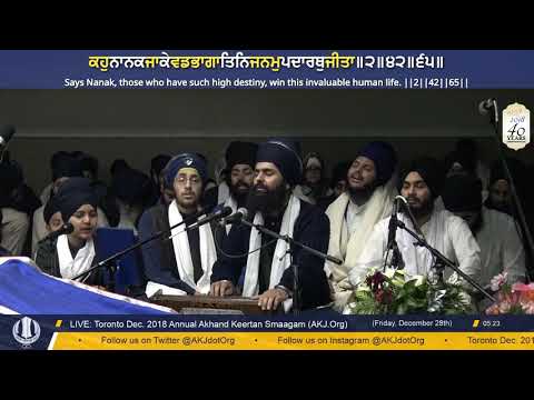 041 Toronto Dec. 2018 - Friday AM - Bhai Pritpal Singh Jee Regina
