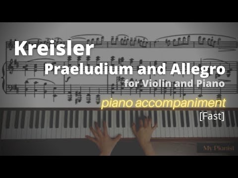 Kreisler - Praeludium and Allegro: Piano Accompaniment [Fast]