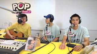 [極好雷] 刻在你心底的名字 恰到好處的電影 