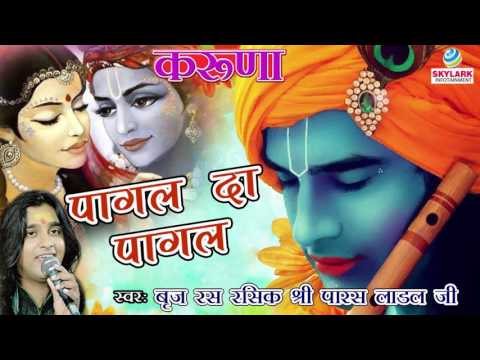 YouTube Fallback Thumbnail