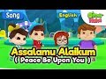 Islamic Songs For Kids Assalamu Alaikum Omar Hana