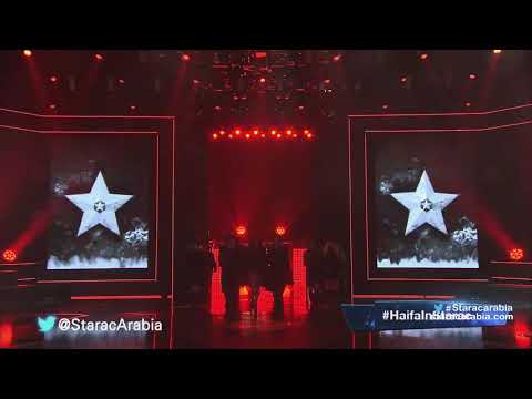 هيفا ستار اكاديمي كوبا Haifa wehbe Kobba Star Academy performance