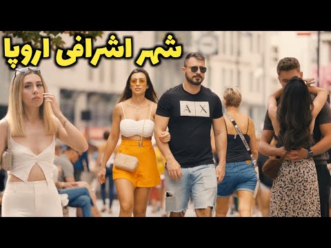 بهترین شهر جهان برای زندگی - آشنایی با شهر وین پایتخت اتریش