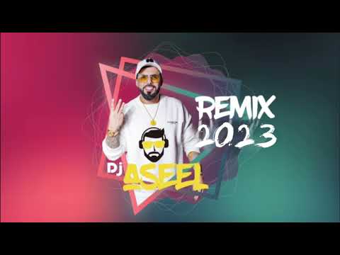 ريمكس يلعن أبو الأيام ( ديجي أصيل ) djaseel# #ريمكس #جديد
