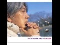 War & Peace- Ryuichi Sakamoto