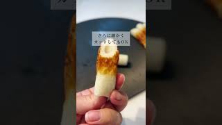 和えるだけ！【もう1品ほしいな〜を解決レシピ】#簡単おつまみ #時短料理レシピ