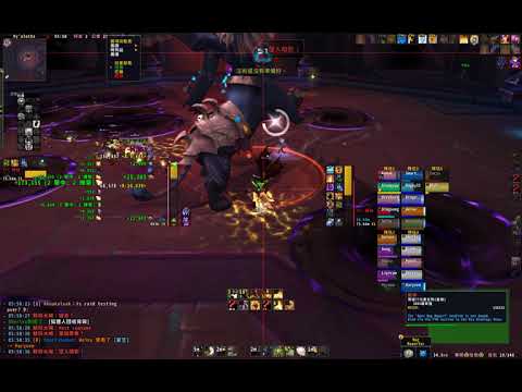 [8.3 PTR] Heroic Maut (26%) / H默特 - 2019/10/18