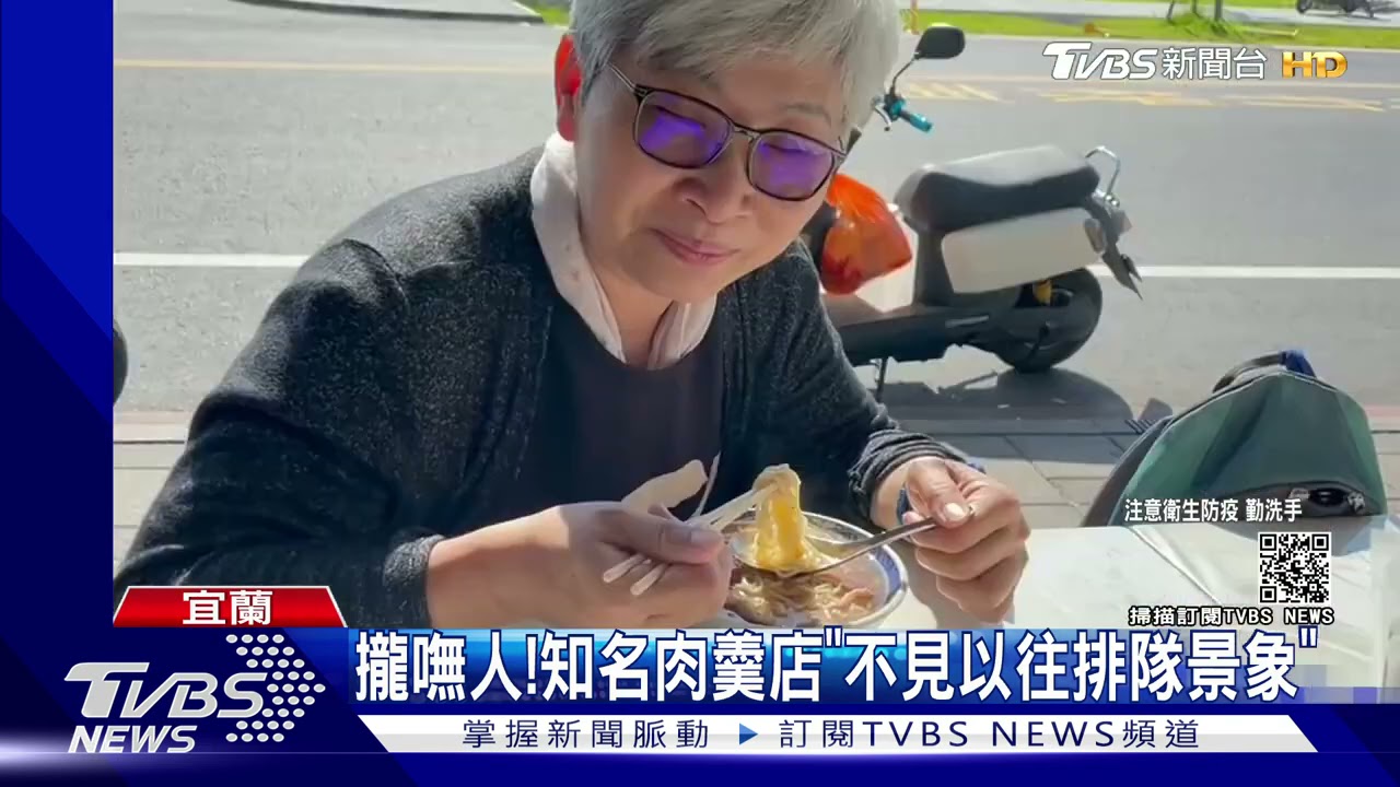爆5例群聚感染!羅東民生市場人潮減少進市場要「量額溫」