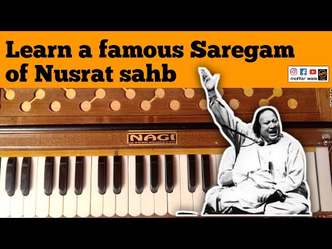 How to play Nusrat Fateh Ali Khan's Saregam on Harmonium, Learn Harmonium, Learn Kirtan, learn Srgm