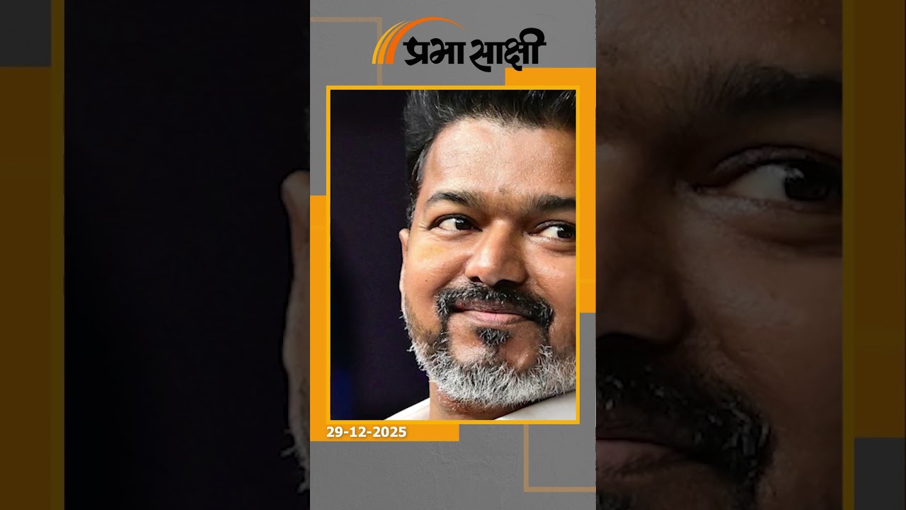 भीड़ के बीच गिरे थलापति विजय, सुपरस्टार के लिए दीवानगी की हदें पार कर रहे फैन