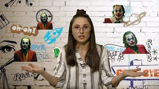 Սյուրնյուզ 21.10.2019