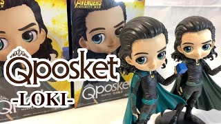 【Q posket】悪戯の神、ロキ全2種を開封＆レビュー！！/ Q posket  MARVEL -LOKI-