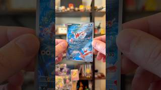 Daily Draw! Abyss Eye Ep.9 #pokemoncards #pokemontcg #pokemoncommunity