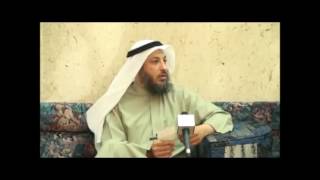 الشيخ عثمان الخميس عمر بن الخطاب والجني والمصارعة