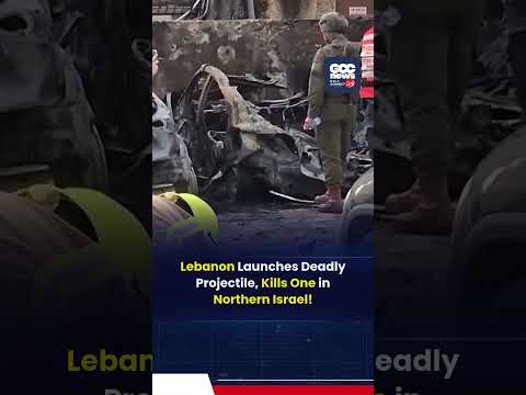 Lebanon Missile Attack on Nahariya, Israel – 1 Dead, 13 Injured in Explosive Strike