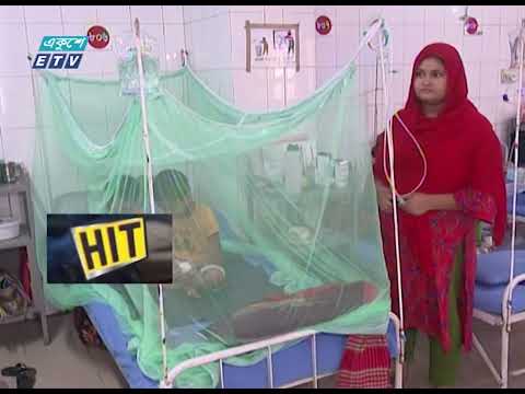 ডেঙ্গু আক্রান্ত শিশুর সংখ্যা দিন দিনকে বাড়ছে