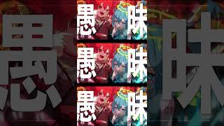 🤣🤣🤣🤣🤣🤣🤣🤣🤣🤣🤣🤣🤣🤣🤣🤣🤣🤣🤣🤣🤣🤣🤣🤣🤣🤣🤣🤣🤣🤣🤣🤣🤣🤣🤣🤣🤣🤣🤣🤣🤣🤣🤣🤣🤣🤣🤣🤣🤣🤣🤣🤣🤣🤣🤣🤣🤣🤣🤣🤣🤣🤣🤣🤣🤣🤣🤣🤣🤣🤣🤣🤣🤣🤣🤣🤣🤣🤣🤣🤣🤣🤣🤣🤣🤣🤣🤣🤣🤣🤣🤣🤣🤣🤣🤣🤣🤣🤣🤣🤣