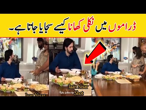 Fake Food In Pakistani Dramas For Shooting | Fake Food For Dramas | Pakistani Dramas | Showbiz