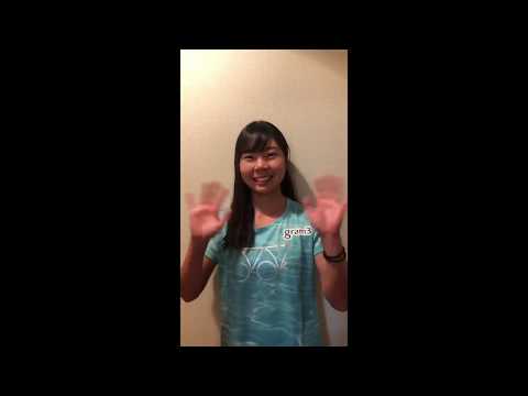 村松千裕選手から荒川晴菜選手へ