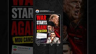 War Starts Again! MOU Cancelled