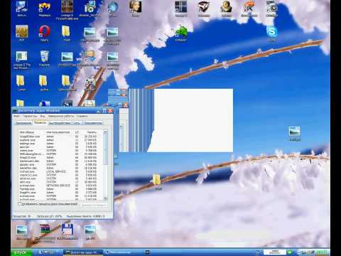 Не запускается айон