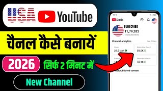 Create a USA YouTube Channel — Step-by-Step Guide & Transcript