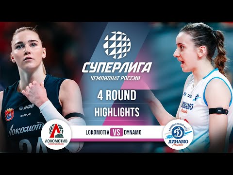 Lokomotiv vs. Dynamo | HIGHLIGHTS | 4 Round | SuperLeague 2025-2026