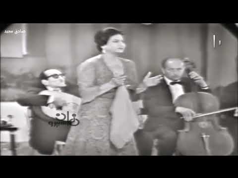 ام كلثوم - اغنية " انت الحب " - حفلة مصورة - جامعة القاهرة 25 مارس 1965