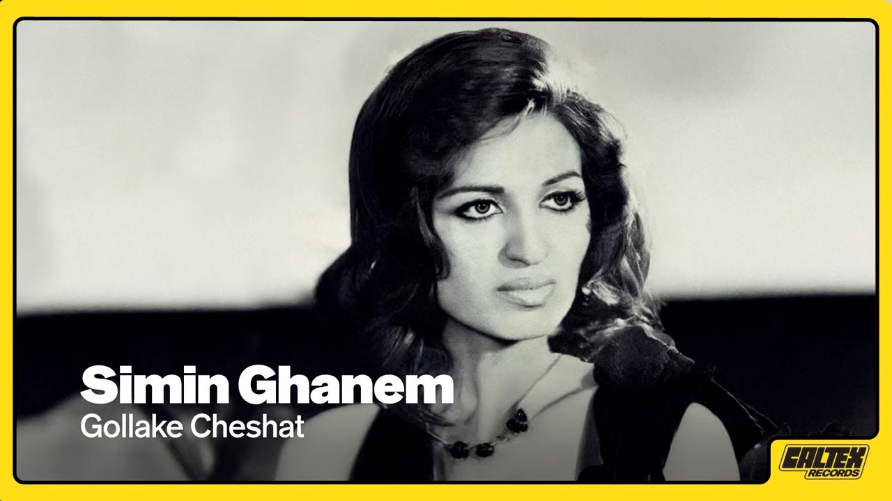 The Simin Ghanem Song Everyone Falls For, Gollake Cheshat