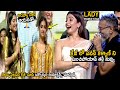 Director Sukumar Compares Sai Pallavi Craze With Pawan Kalyan Aadavallu Meeku Joharlu Sahithi Tv