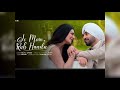 SINGER BILAL SAEEDLYRICIST COMPOSER JAANIMUSIC BUNNYMIX MASTER HANISH TANEJADIRECTOR OF