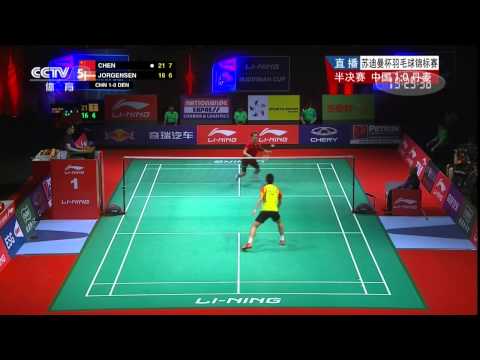 2013 Sudirman Cup MS-Level 1-Semi Finals-Chen Long vs. Jorgensen Jan O