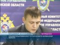 Нередко об изнасилованиях потерпевшие даже не заявляют и преступники разгуливают на свободе выбирая очередную жертву