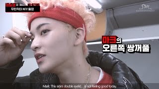 Download lagu [MU-BEYOND] NCT 127 엔시티 127 '無限的我 (무한적아;Limitless)' 1st mp3