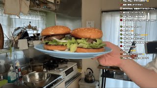 昼下がりの手作りハンバーガー雑談 ～夏の作戦会議編～
