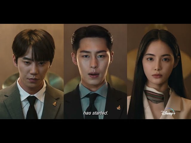 Teaser Trailer [Subtitled]