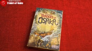 Unknown Channel - Traders of Osaka video thumbnail